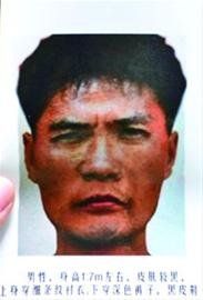 嫌犯周克華。IC圖片