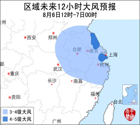 臺風?？箫L預報
