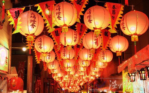 元宵節(jié)