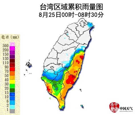 強(qiáng)臺(tái)風(fēng)“天秤”給臺(tái)灣北部帶來(lái)明顯降水
