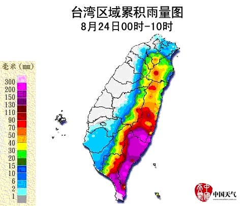 強(qiáng)臺(tái)風(fēng)“天秤”給臺(tái)灣北部帶來(lái)明顯降水