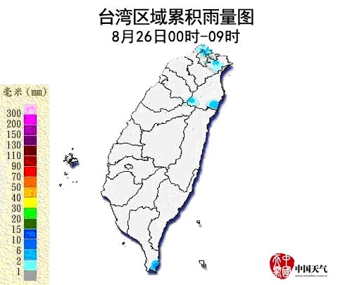 強(qiáng)臺風(fēng)“天秤”給臺灣東南部帶來明顯降水