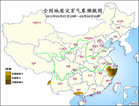 海葵將帶來地質(zhì)災(zāi)害
