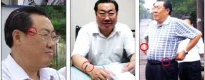 表哥楊達(dá)才最新消息
