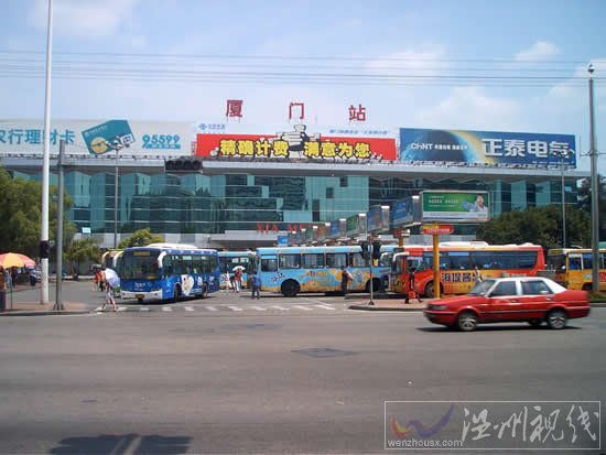 廈門
