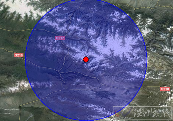 新疆地震衛星云圖