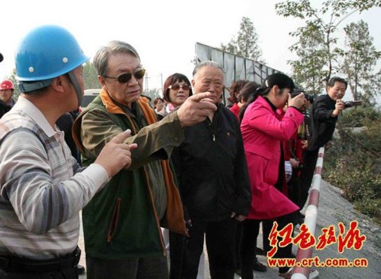 李實(原名毛遠(yuǎn)新)參觀南水北調(diào)工程