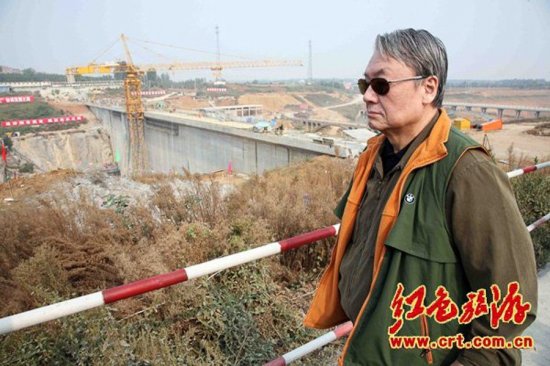 李實(原名毛遠(yuǎn)新)參觀南水北調(diào)工程