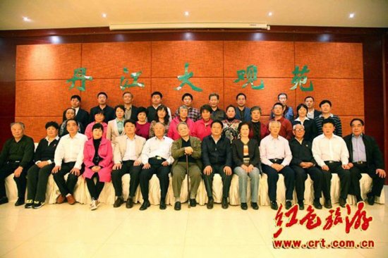 李實(原名毛遠(yuǎn)新)參觀南水北調(diào)工程