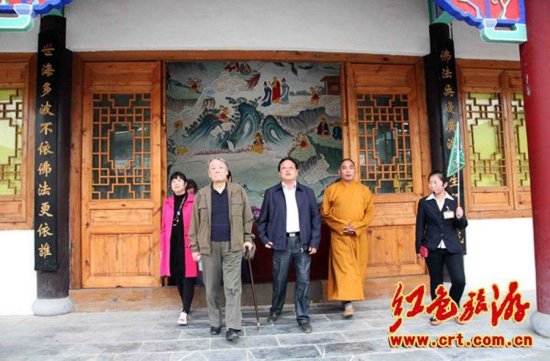 李實(原名毛遠(yuǎn)新)參觀南水北調(diào)工程