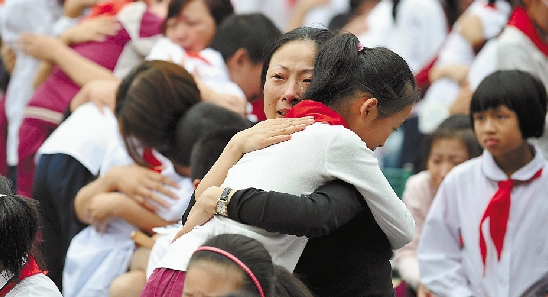 孝德教育主題報(bào)告會(huì)