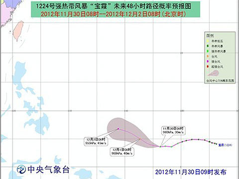 “寶霞”將繼續(xù)加強