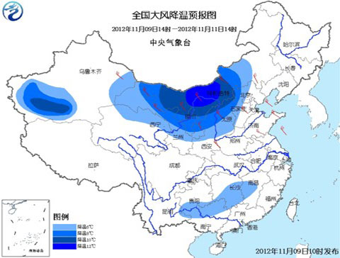 北方再迎大風降溫