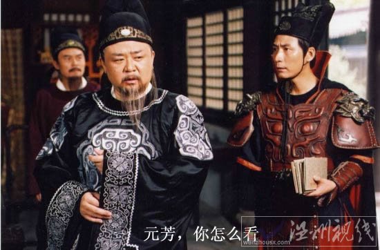 元芳，你怎么看