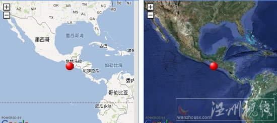 危地馬拉地震