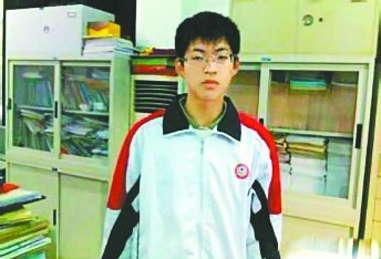 中學生撞壞寶馬車