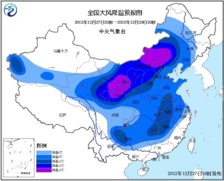 全國(guó)大風(fēng)降溫預(yù)報(bào)圖