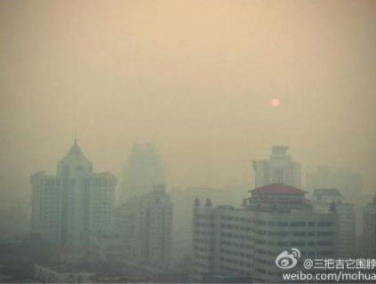 北京：霾和大霧黃色預(yù)警中 請(qǐng)注意防范