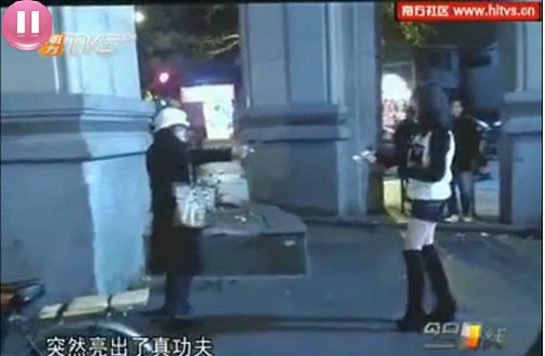 美腿女俠