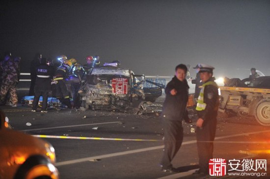 合肥環湖大道車禍
