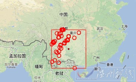 晴隆縣六盤水市六枝特區交界地震
