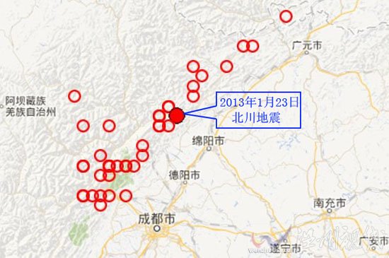 2013年1月23日四川北川縣發(fā)生3.1級(jí)地震