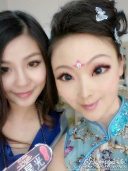 現實版蛇妖 宇宙美少女蝴蝶公主