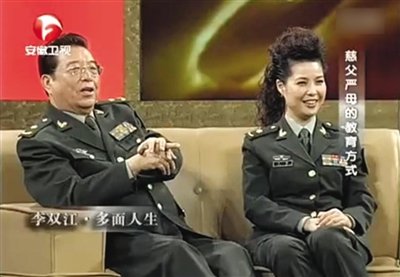 李天一可能無罪釋放，李雙江夢鴿做客魯豫有約大談育兒經