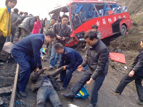 古藺縣石寶鎮(zhèn)車禍
