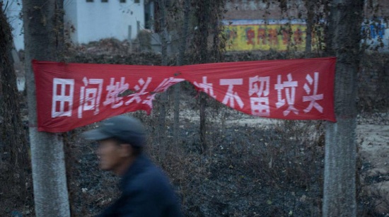 一夜恢復百萬墳墓