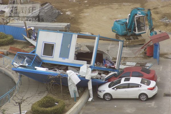 大連大風