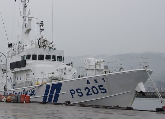 日本在釣魚島問題上玩火最新消息 日船在海監船船頭5米強行橫穿
