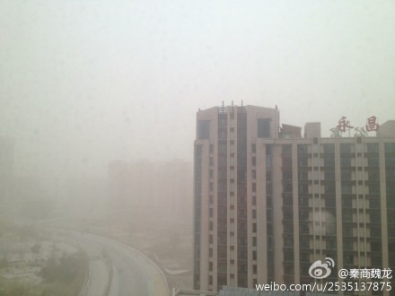 陜西9日出現(xiàn)沙塵暴 局地降溫將達10℃以上
