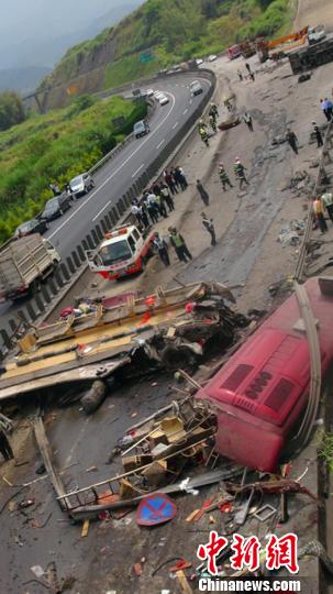 福建南靖車禍