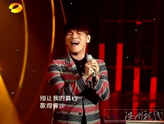 我是歌手十一期復活賽楊宗緯流浪記視頻截圖