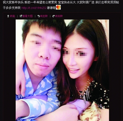 南京建鄴區(qū)殺人案，富二代丈夫刺死90后嬌妻