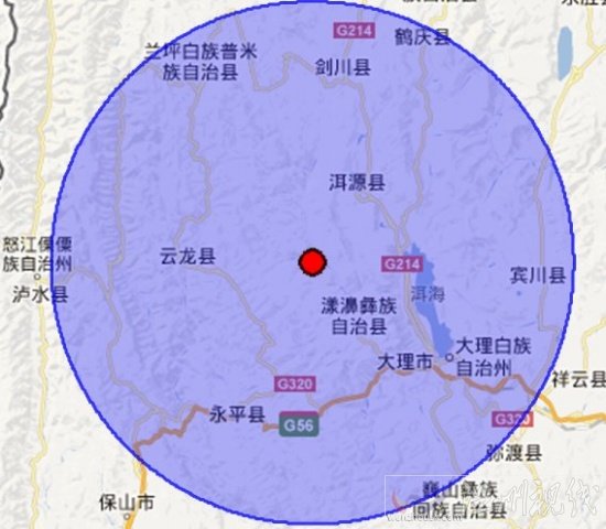 4月18日大理發(fā)生4.1級地震