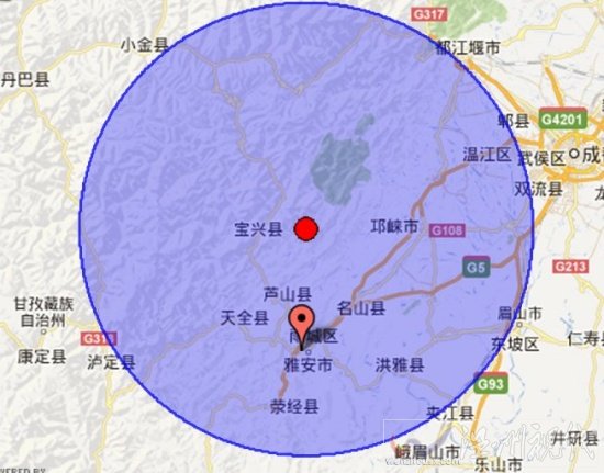 蘆山大地震震中附近發(fā)生4.5級地震