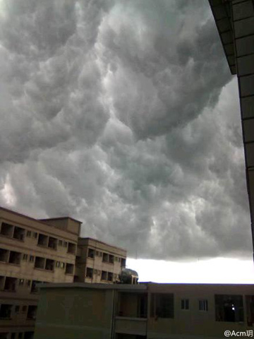 廣西暴雨 廣西29日暴雨引發(fā)城市內(nèi)澇