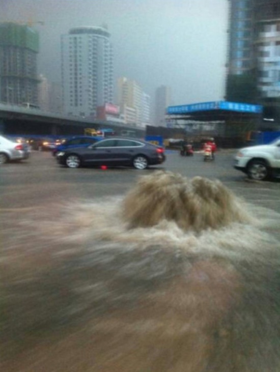 長沙暴雨
