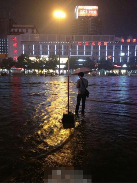 長沙暴雨