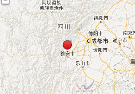 蘆山地震余震
