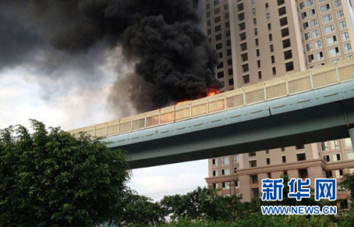 廈門公交車起火爆炸