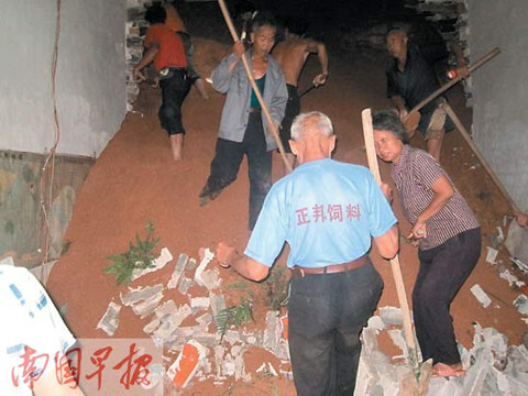 強降水誘發(fā)平南縣山體滑坡3人遇難 廣西今明天仍有暴雨