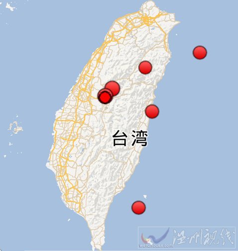 2013年6月2日臺灣地震