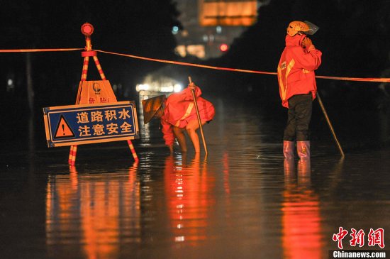南寧大暴雨