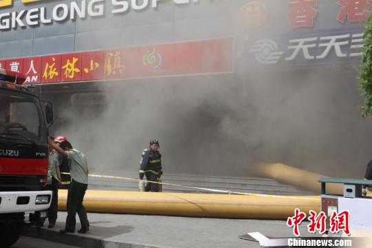 長(zhǎng)春市桂林路中嵐大廈地火災(zāi)
