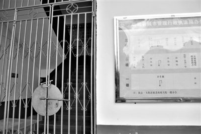 湖南臨武城管局長因瓜農(nóng)死亡事件被免 6城管被拘