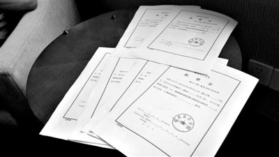 湖南臨武城管局長因瓜農(nóng)死亡事件被免 6城管被拘