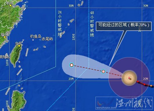 強(qiáng)臺(tái)風(fēng)蘇力路徑